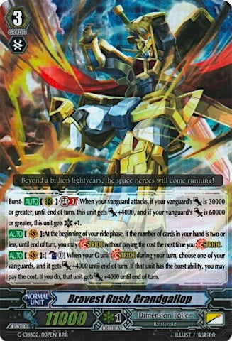 Image for Bravest Rush, Grandgallop (G-CHB02: We ARE!!! Trinity Dragon) (G-CHB02/007EN) - Cardfight Vanguard