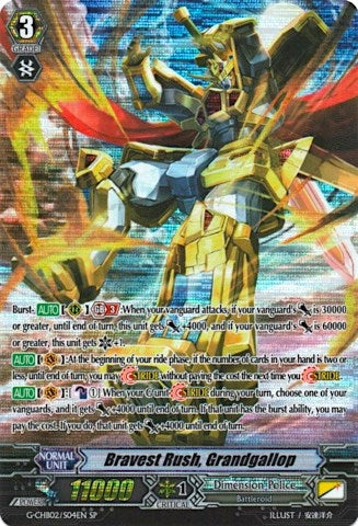 Image for Bravest Rush, Grandgallop (SP) (G-CHB02: We ARE!!! Trinity Dragon) (G-CHB02/S04EN) - Cardfight Vanguard