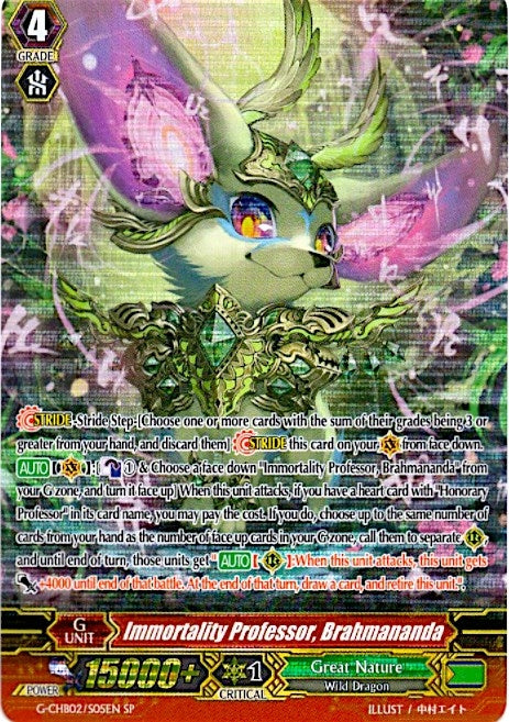 Image for Immortality Professor, Brahmananda (SP) (G-CHB02: We ARE!!! Trinity Dragon) (G-CHB02/S05EN) - Cardfight Vanguard