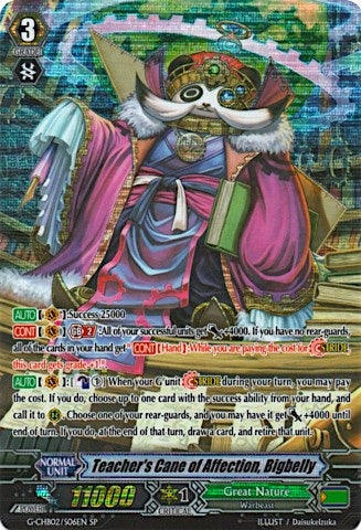 Image for Teacher's Cane of Affection, Bigbelly (SP) (G-CHB02: We ARE!!! Trinity Dragon) (G-CHB02/S06EN) - Cardfight Vanguard