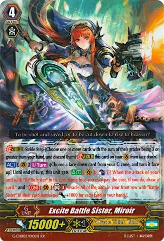 Image for Excite Battle Sister, Miroir (G-CHB02: We ARE!!! Trinity Dragon) (G-CHB02/010EN) - Cardfight Vanguard