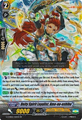 Image for Deity Spirit Loyalist, Ame-no-oshiho (G-CHB02: We ARE!!! Trinity Dragon) (G-CHB02/012EN) - Cardfight Vanguard