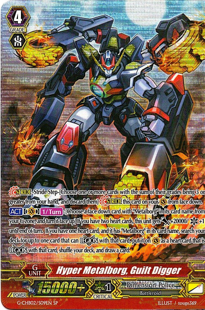 Image for Hyper Metalborg, Guilt Digger (SP) (G-CHB02: We ARE!!! Trinity Dragon) (G-CHB02/S09EN) - Cardfight Vanguard