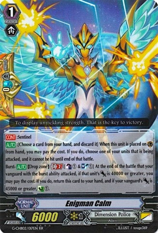 Image for Enigman Calm (G-CHB02: We ARE!!! Trinity Dragon) (G-CHB02/017EN) - Cardfight Vanguard