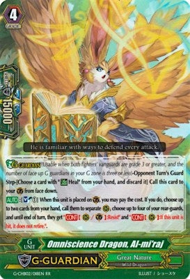 Image for Omniscience Dragon, Al-mi'raj (G-CHB02: We ARE!!! Trinity Dragon) (G-CHB02/018EN) - Cardfight Vanguard