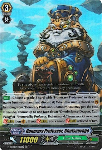 Image for Honorary Professor, Chatsauvage (G-CHB02: We ARE!!! Trinity Dragon) (G-CHB02/019EN) - Cardfight Vanguard