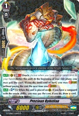 Image for Precious Ophidian (G-CHB02: We ARE!!! Trinity Dragon) (G-CHB02/026EN) - Cardfight Vanguard