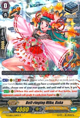 Image for Bell-ringing Miko, Ouka (G-CHB02: We ARE!!! Trinity Dragon) (G-CHB02/028EN) - Cardfight Vanguard
