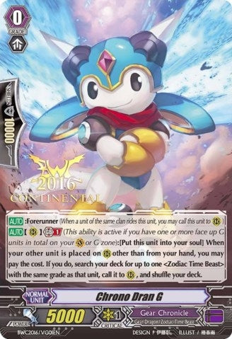 Image for Chrono Dran G (BWC Promo) (Bushiroad Event Cards) (BWC2016/VG01EN) - Cardfight Vanguard