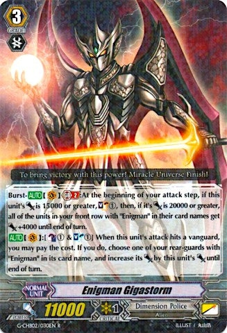 Image for Enigman Gigastorm (G-CHB02: We ARE!!! Trinity Dragon) (G-CHB02/030EN) - Cardfight Vanguard