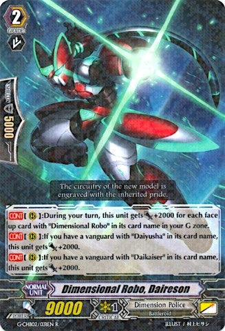Image for Dimensional Robo, Daireson (G-CHB02: We ARE!!! Trinity Dragon) (G-CHB02/031EN) - Cardfight Vanguard