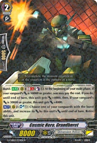 Image for Cosmic Hero, Grandberet (G-CHB02: We ARE!!! Trinity Dragon) (G-CHB02/032EN) - Cardfight Vanguard