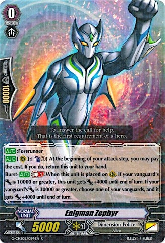 Image for Enigman Zephyr (G-CHB02: We ARE!!! Trinity Dragon) (G-CHB02/034EN) - Cardfight Vanguard