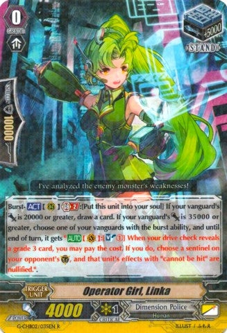 Image for Operator Girl, Linka (G-CHB02: We ARE!!! Trinity Dragon) (G-CHB02/035EN) - Cardfight Vanguard