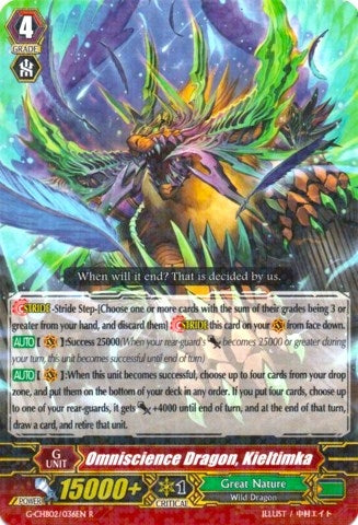 Image for Omniscience Dragon, Kieltimka (G-CHB02: We ARE!!! Trinity Dragon) (G-CHB02/036EN) - Cardfight Vanguard