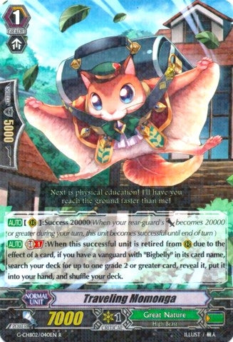 Image for Traveling Momonga (G-CHB02: We ARE!!! Trinity Dragon) (G-CHB02/040EN) - Cardfight Vanguard
