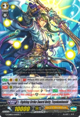 Image for Fighting Strike Sword Deity, Toyokuninushi (G-CHB02: We ARE!!! Trinity Dragon) (G-CHB02/043EN) - Cardfight Vanguard