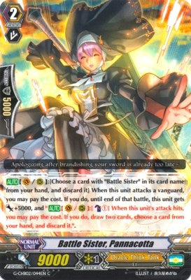 Image for Battle Sister, Pannacotta (G-CHB02: We ARE!!! Trinity Dragon) (G-CHB02/044EN) - Cardfight Vanguard