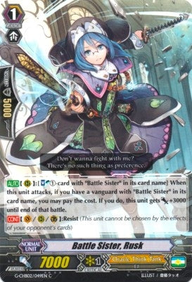 Image for Battle Sister, Rusk (G-CHB02: We ARE!!! Trinity Dragon) (G-CHB02/049EN) - Cardfight Vanguard