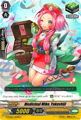 Image for Medicinal Miko, Yakushiji (G-CHB02: We ARE!!! Trinity Dragon) (G-CHB02/053EN) - Cardfight Vanguard