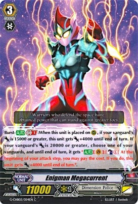 Image for Enigman Megacurrent (G-CHB02: We ARE!!! Trinity Dragon) (G-CHB02/054EN) - Cardfight Vanguard