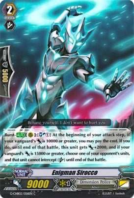 Image for Enigman Sirocco (G-CHB02: We ARE!!! Trinity Dragon) (G-CHB02/056EN) - Cardfight Vanguard