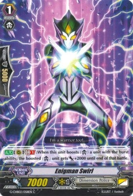 Image for Enigman Swirl (G-CHB02: We ARE!!! Trinity Dragon) (G-CHB02/058EN) - Cardfight Vanguard
