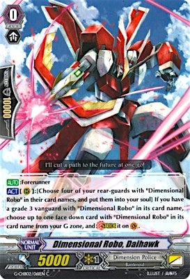 Image for Dimensional Robo, Daihawk (G-CHB02: We ARE!!! Trinity Dragon) (G-CHB02/061EN) - Cardfight Vanguard