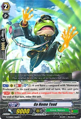 Image for Go Home Toad (G-CHB02: We ARE!!! Trinity Dragon) (G-CHB02/066EN) - Cardfight Vanguard