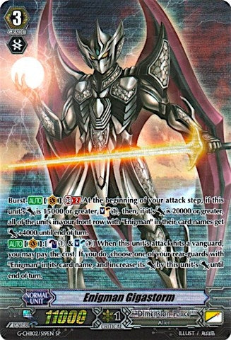 Image for Enigman Gigastorm (SP) (G-CHB02: We ARE!!! Trinity Dragon) (G-CHB02/S19EN) - Cardfight Vanguard