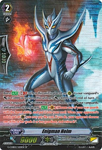 Image for Enigman Helm (SP) (G-CHB02: We ARE!!! Trinity Dragon) (G-CHB02/S20EN) - Cardfight Vanguard