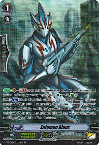 Image for Enigman Blanc (SP) (G-CHB02: We ARE!!! Trinity Dragon) (G-CHB02/S21EN) - Cardfight Vanguard