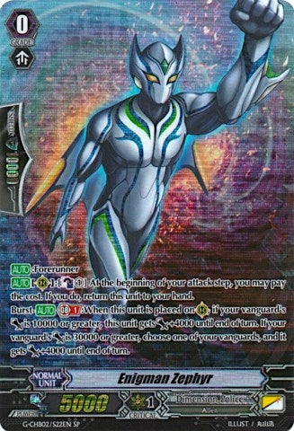 Image for Enigman Zephyr (SP) (G-CHB02: We ARE!!! Trinity Dragon) (G-CHB02/S22EN) - Cardfight Vanguard
