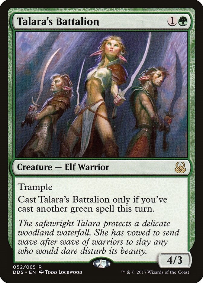 Image for Talara's Battalion (Duel Decks: Mind vs. Might) (52) - Magic: The Gathering
