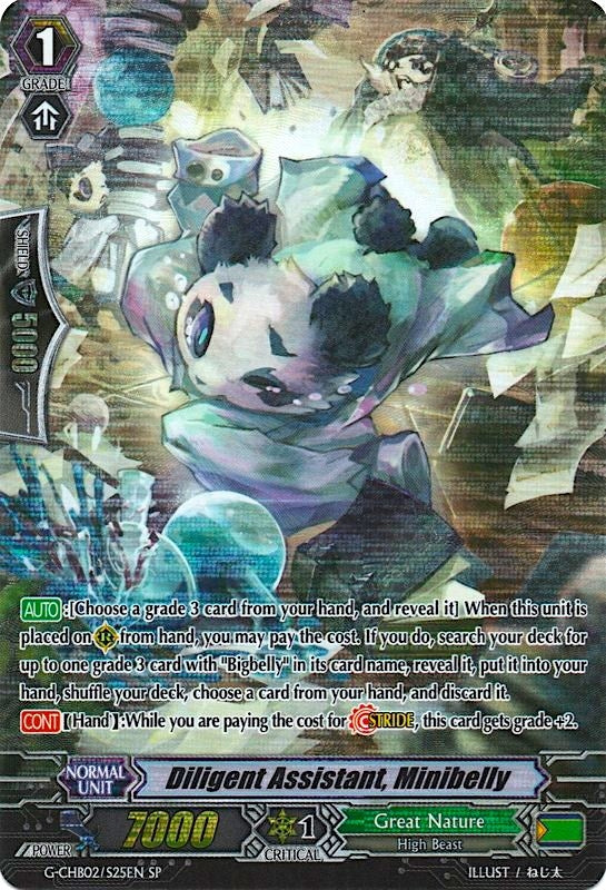 Image for Diligent Assistant, Minibelly (SP) (G-CHB02: We ARE!!! Trinity Dragon) (G-CHB02/S25EN) - Cardfight Vanguard