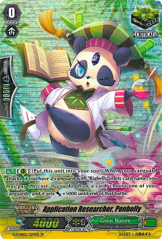 Image for Application Researcher, Ponbelly (SP) (G-CHB02: We ARE!!! Trinity Dragon) (G-CHB02/S27EN) - Cardfight Vanguard