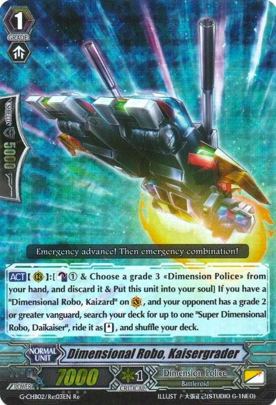 Image for Dimensional Robo, Kaisergrader (G-CHB02: We ARE!!! Trinity Dragon) (G-CHB02/Re:03EN) - Cardfight Vanguard