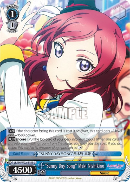 Image for "Sunny Day Song" Maki Nishikino (Love Live! DX Vol.2) (LL/EN-W02-E159 C) - Weiss Schwarz