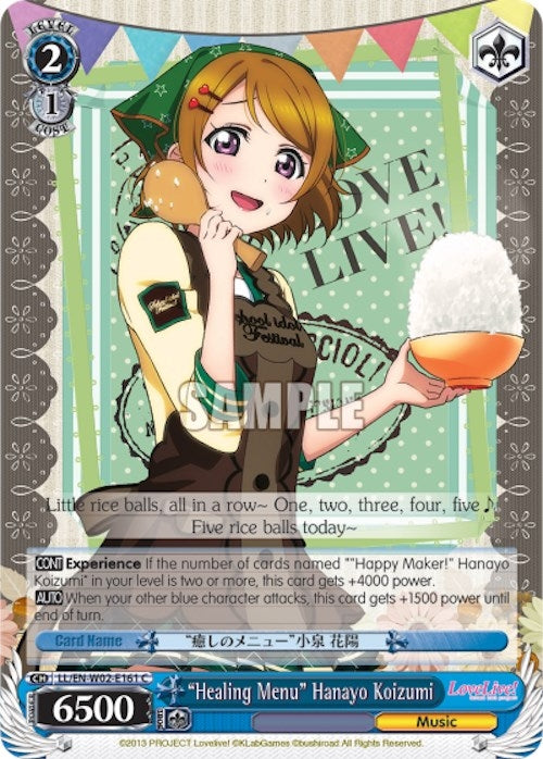 Image for "Healing Menu" Hanayo Koizumi (Love Live! DX Vol.2) (LL/EN-W02-E161 C) - Weiss Schwarz