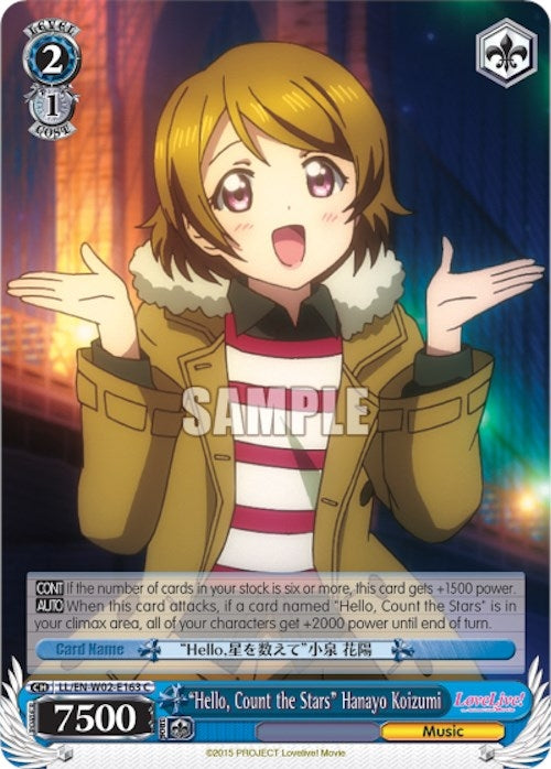 Image for "Hello, Count the Stars" Hanayo Koizumi (Love Live! DX Vol.2) (LL/EN-W02-E163 C) - Weiss Schwarz