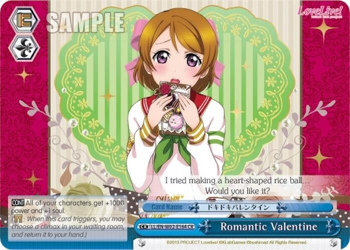 Image for Romantic Valentine (Love Live! DX Vol.2) (LL/EN-W02-E164 CR) - Weiss Schwarz