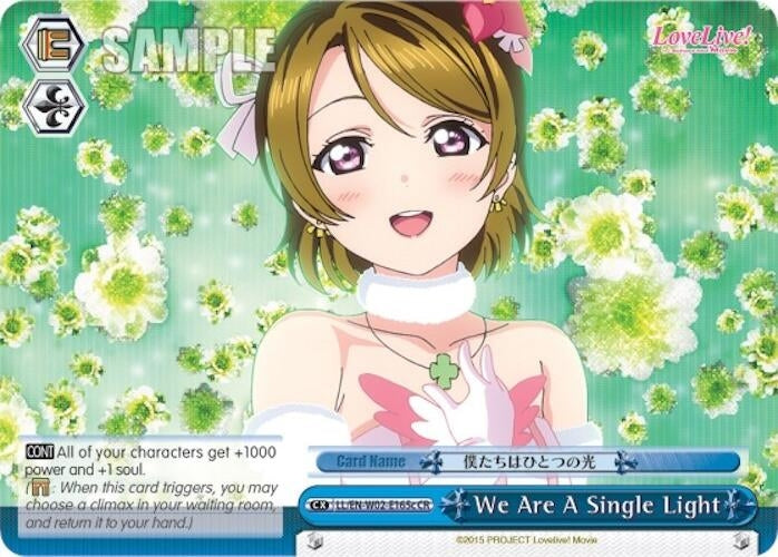 Image for We Are A Single Light (c) (Blue) (Love Live! DX Vol.2) (LL/EN-W02-E165c CR) - Weiss Schwarz