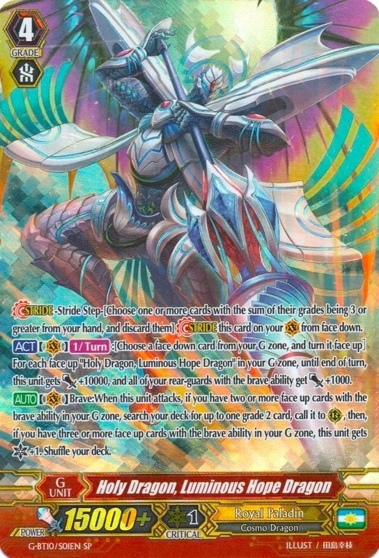 Image for Holy Dragon, Luminous Hope Dragon (SP) (G-BT10: Raging Clash of the Blade Fangs) (G-BT10/S01EN) - Cardfight Vanguard
