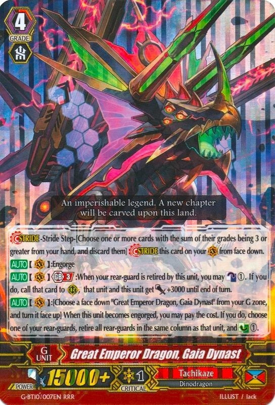 Image for Great Emperor Dragon, Gaia Dynast (G-BT10: Raging Clash of the Blade Fangs) (G-BT10/007EN) - Cardfight Vanguard