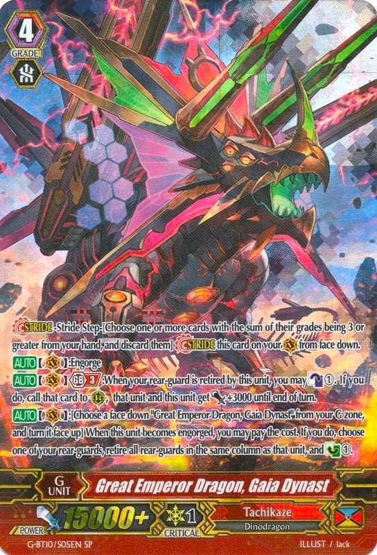 Image for Great Emperor Dragon, Gaia Dynast (SP) (G-BT10: Raging Clash of the Blade Fangs) (G-BT10/S05EN) - Cardfight Vanguard