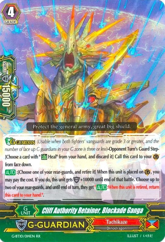 Image for Cliff Authority Retainer, Blockade Ganga (G-BT10: Raging Clash of the Blade Fangs) (G-BT10/014EN) - Cardfight Vanguard