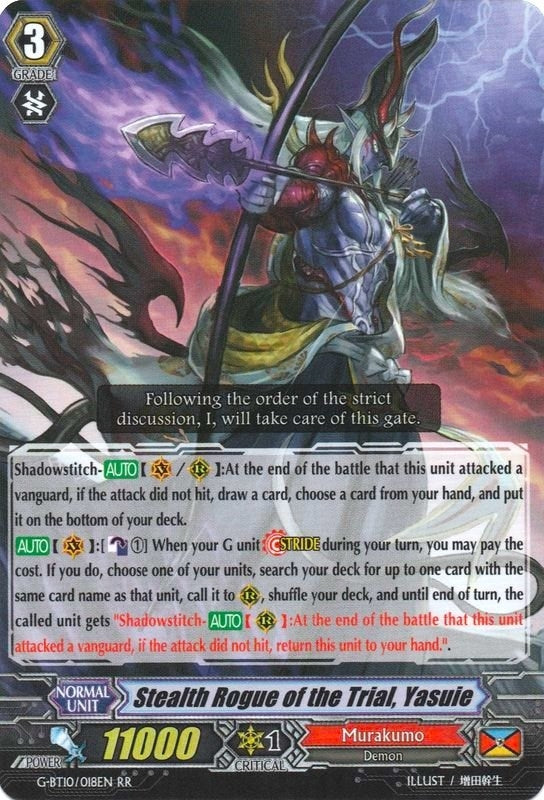 Image for Stealth Rogue of the Trial, Yasuie (G-BT10: Raging Clash of the Blade Fangs) (G-BT10/018EN) - Cardfight Vanguard