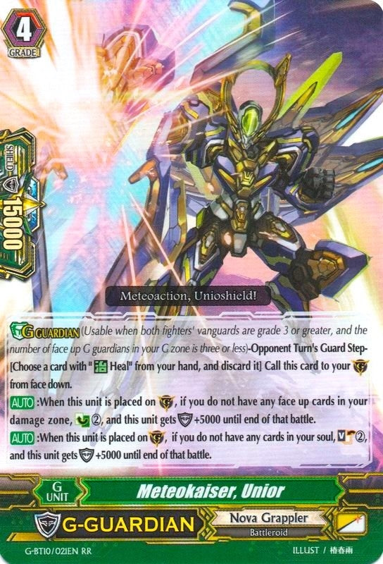 Image for Meteokaiser, Unior (G-BT10: Raging Clash of the Blade Fangs) (G-BT10/021EN) - Cardfight Vanguard