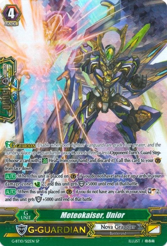 Image for Meteokaiser, Unior (SP) (G-BT10: Raging Clash of the Blade Fangs) (G-BT10/S12EN) - Cardfight Vanguard