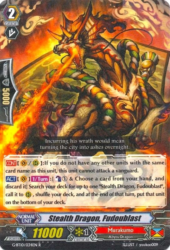 Image for Stealth Dragon, Fudoublast (G-BT10: Raging Clash of the Blade Fangs) (G-BT10/034EN) - Cardfight Vanguard